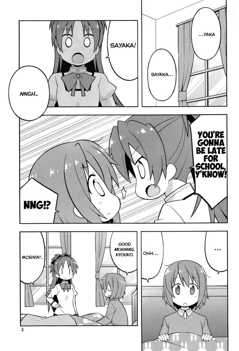 Freeloader in the False City