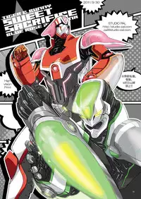 [STUDIO PAL (Nanno Koto)] SWEET SACRIFICE (Tiger & Bunny) [Digital]
