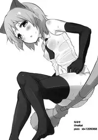 [Highway61 (Glastonbury1966)] Sanya no Osiri (Strike Witches) [Digital]