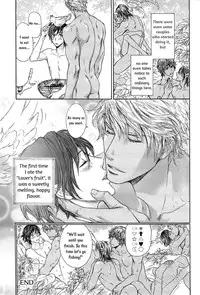 [Sera] Razoku no Hanayome | Bride of the Nudist Tribe (Pink Gold) [English] [loving-that-yaoi] [Decensored]