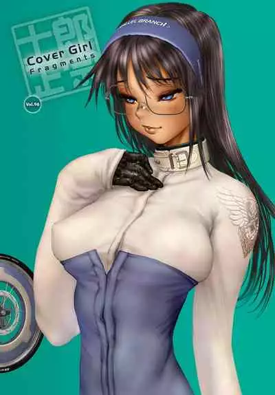 COMIC Anthurium 2022-02