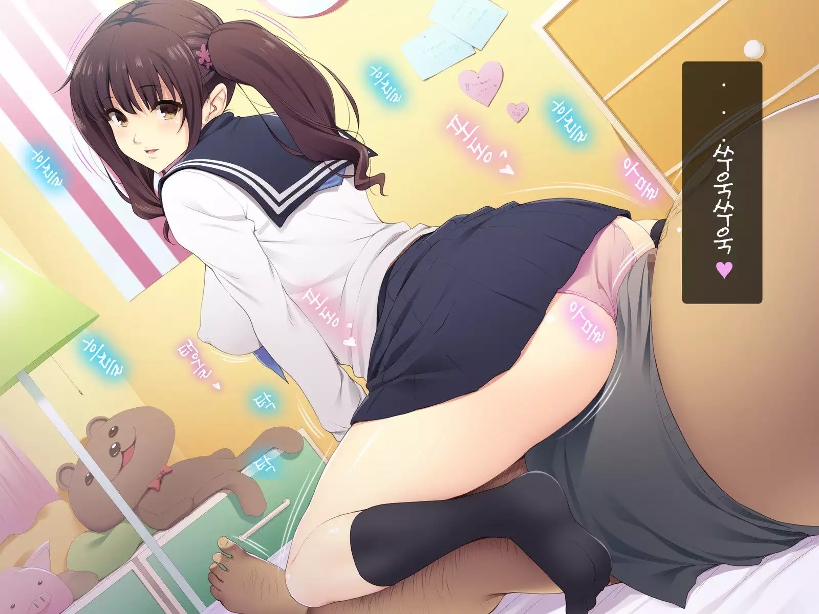 Kyonyuu JK ga Oji-san Chinpo to Jupojupo Iyarashii Sex Shitemasu.