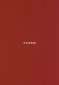 (C89) [Gentsuki Okiba (Gentsuki)] Sokoku ni Chiru Hana (Granblue Fantasy)