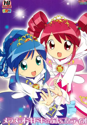 (C68) [Tokuda (Ueda Yuu)] Meramera Dokidoki ☆ Futago to Tio (Fushigiboshi no Futagohime)