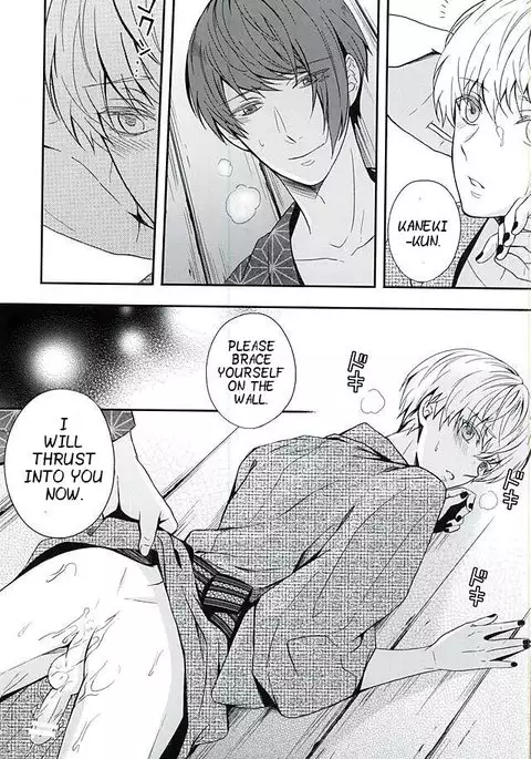 Natsuiro Renbo | Summer Romance