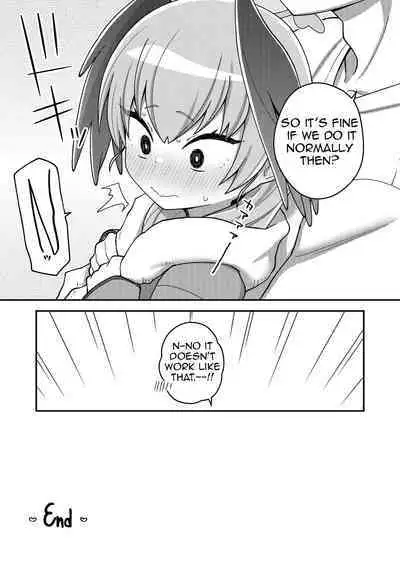 Houkago wa Koibito | After school lover