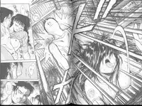 [Funabori Nariaki] Blue Saga ~Akai Yoru no Megami-tachi~