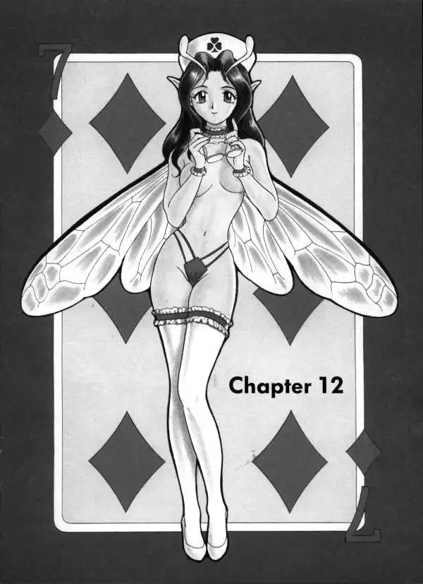 Bondage Fairies Extreme1 - CH12