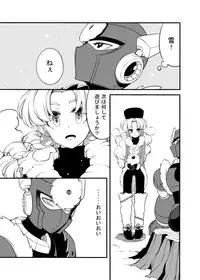 [Web再録] メタブルのエロ本２冊・他