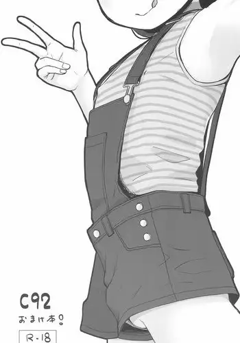 (C92) [Batsu freak (Kiyomiya Ryo)] C92 Omake-bon!