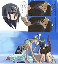 [reiart] モ○スターハンターメス0