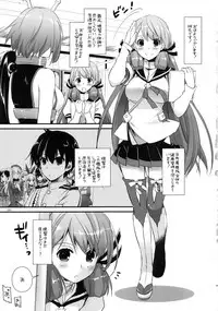 (C91) [Digital Lover (Nakajima Yuka)] DL - Kanmusu Soushuuhen 02 (Kantai Collection -KanColle-)