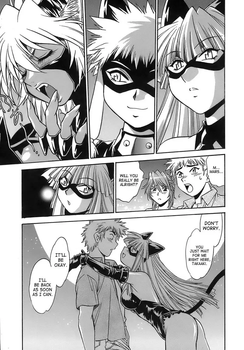 Tail Chaser Vol2 - Chapter 14