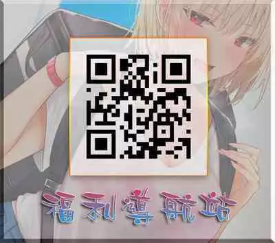 [山田タヒチ] 義母と娘のコンチェルト〈姦全版〉 序章-第9章