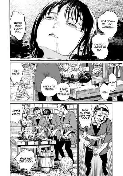 [Amagappa Shoujogun] Oogetsuhime no Yama | The Mountain of Amputee Princesses (Ryona King Vol. 4) [English] =7BA=