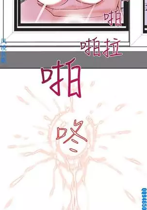 他的那裏1-36完结【中文】韩国