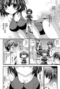 COMIC Anthurium 030 2015-10