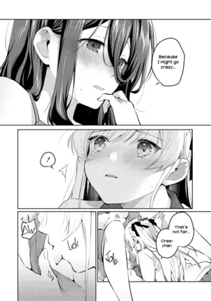 Don't Treat Me Like a Kid