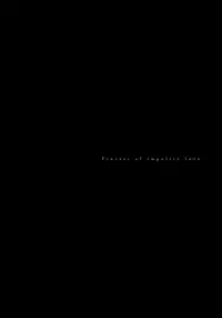 [Koyubi] Fujunai Process - Process of impolite love [Digital]