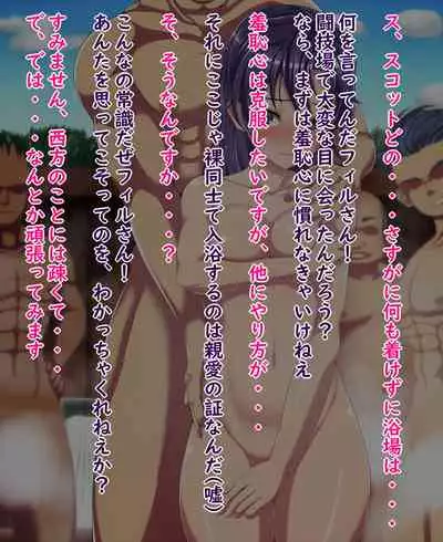 Fire Emblem Pixiv Images (updated)