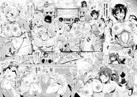 [Shiraha Mato] Loveraune ~ Idol Monster Girls [Digital]