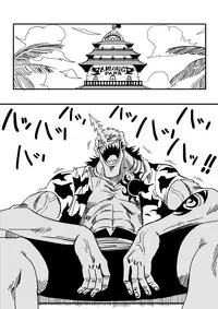 [Yamamoto] Two Piece - Nami vs Arlong (One Piece) [Digital]