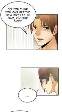 My Office Ch.1-33 (English) (Ongoing)