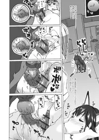 [Anchors] Kemono DIRECT 2