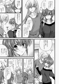 COMIC Aun 2010-07 [Digital]