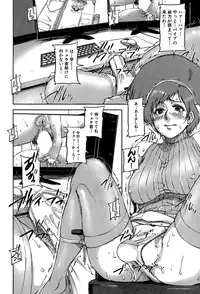 BUSTER COMIC 2015-05