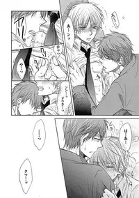 [Taki Hajime] Share House Seikatsu de Shiawase ni Naru 100 no Houhou