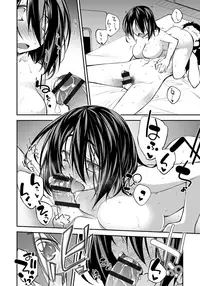 [Ogura Shuuichi] Honey Come Trap