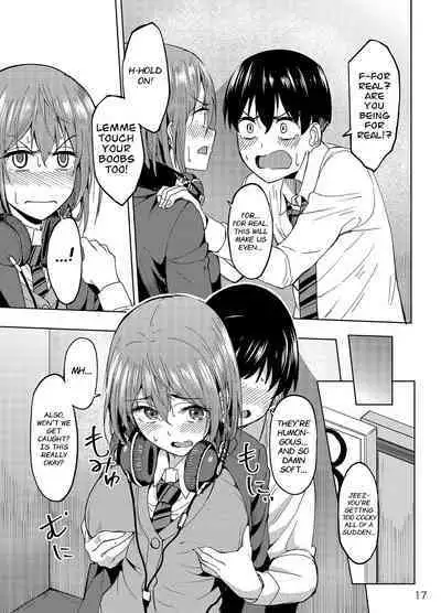 Mankitsu-chu | Having a Blast