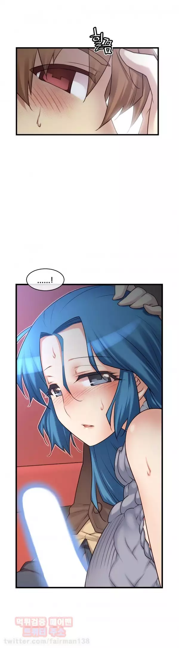 Master in My Dreams Ch.90-117