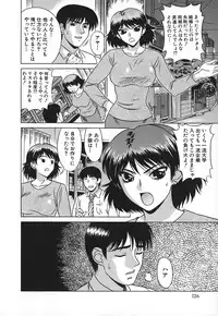 [KIKI] No Pan Gakuen Seikouka