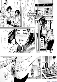Comic Shingeki 2009-12