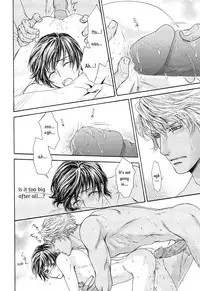 [Sera] Razoku no Hanayome | Bride of the Nudist Tribe (Pink Gold) [English] [loving-that-yaoi] [Decensored]