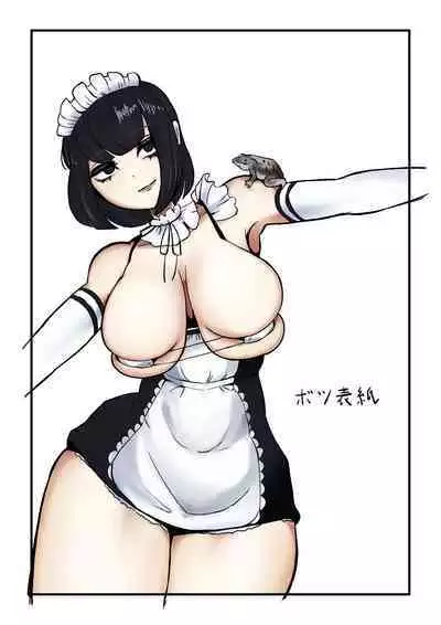 Kaeru Maid-san to Issho