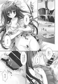 (C92) [Kaiyuu Kikaku (Suzui Narumi)] Issho ni Isasete Soushuuhen (Kantai Collection -KanColle-)