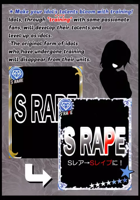 THE CINDERELLA GIRLS X-RATED 765