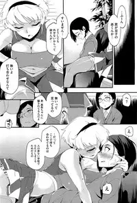 COMIC HOTMiLK 2010-12