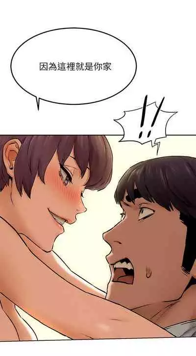 无声的战争 123-141 CHI