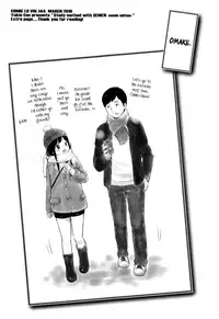 [Yukiu Con] Chuukurai ga Suki [English]