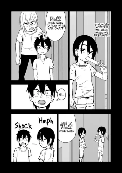 Otouto de Otoko o Shirimashita