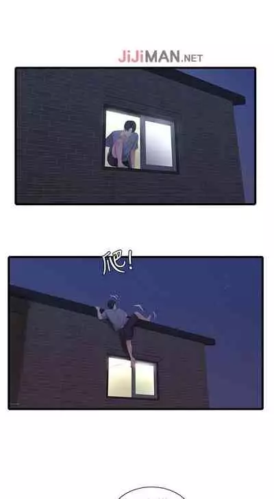 【周四连载】亲家四姐妹(作者:愛摸) 第1~61话