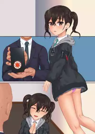 Idol datte Ecchi ga Shitai!