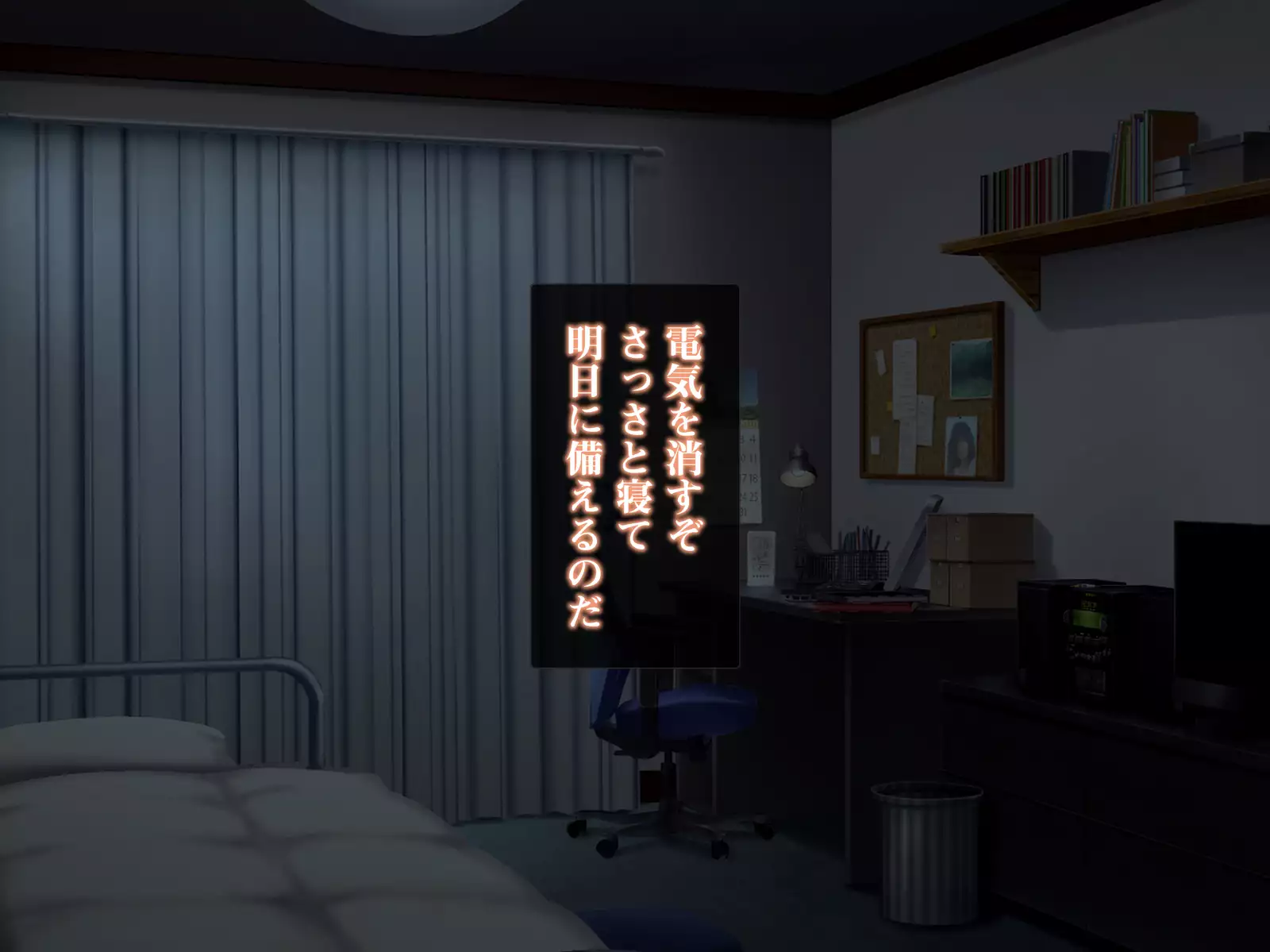 Isekai Smartphone No Ninen Keiyaku: Zenpen