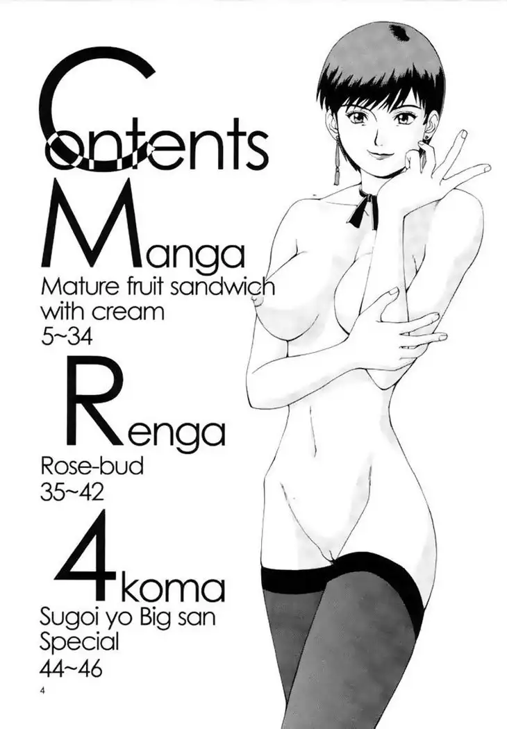 The Yuri & Friends Special - Mature & Vice