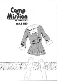 [Shinozaki Rei] Camp Mission