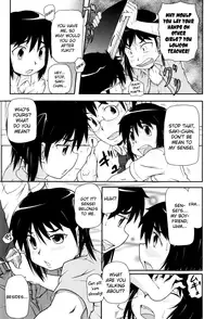 [Takanaga Kouhei] Loli-Can [English] [biribiri]